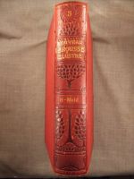 Nouveau Larousse illustre dictionnaire universel encyclopedique H - Meld/ Нов универсален илюстриран енциклопедичен речник Ларус том 5 H - Meld